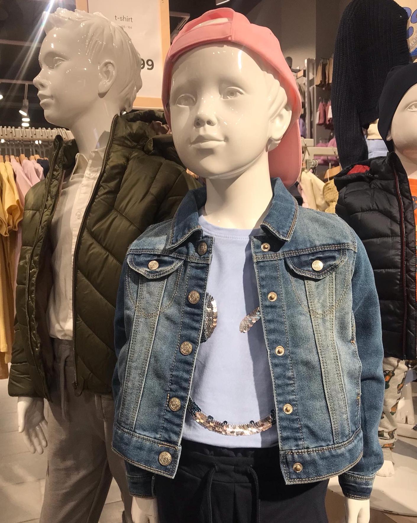 Nennen Sie es
