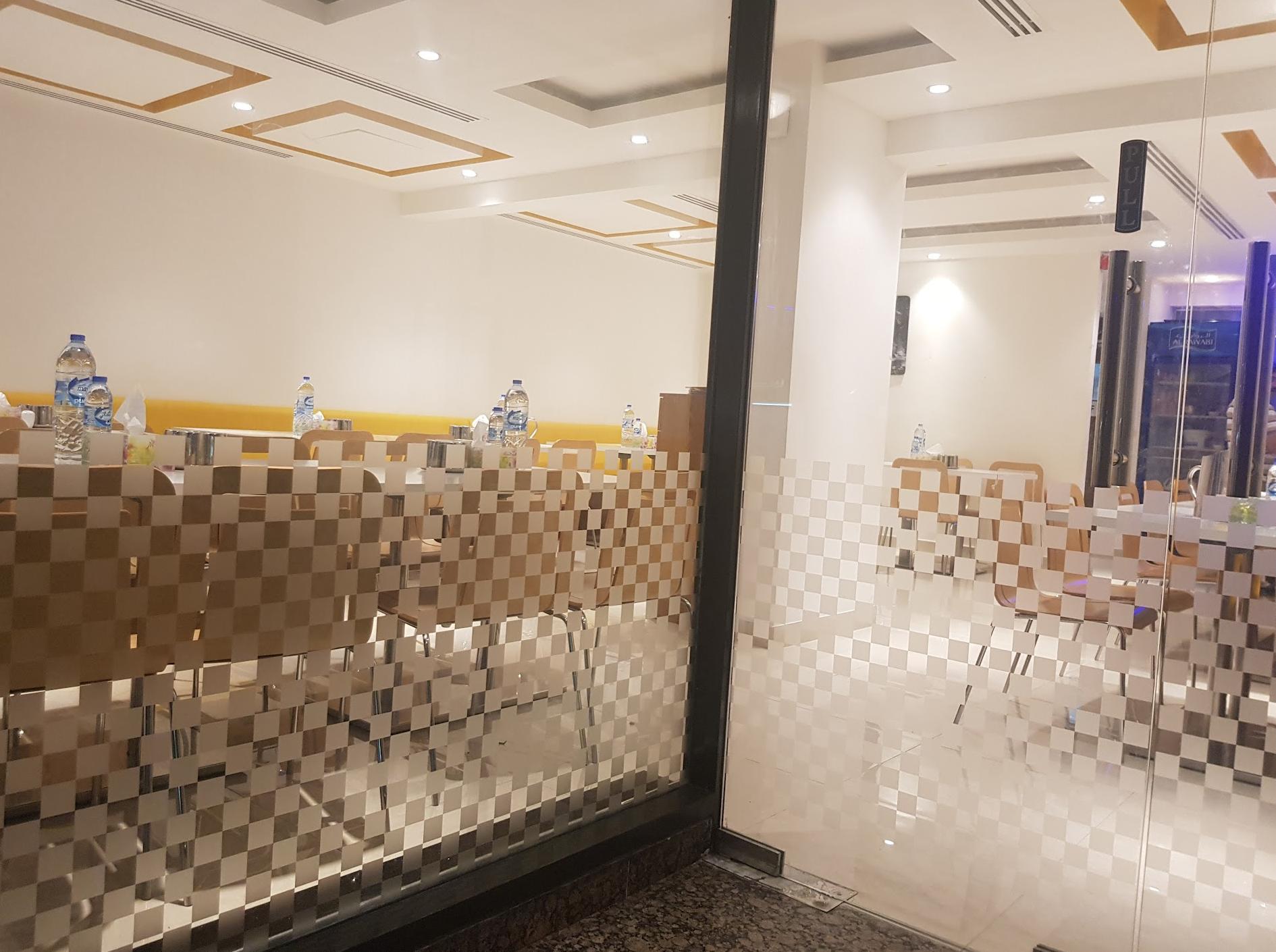 Restaurante Vegetariano Sangam