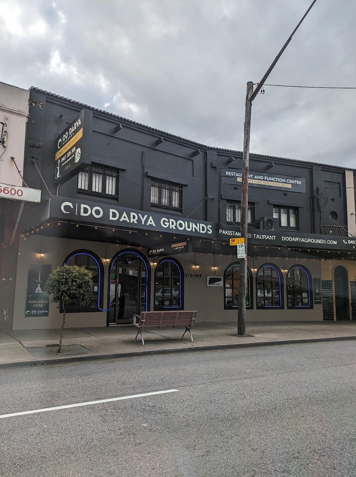 Do Darya Grounds