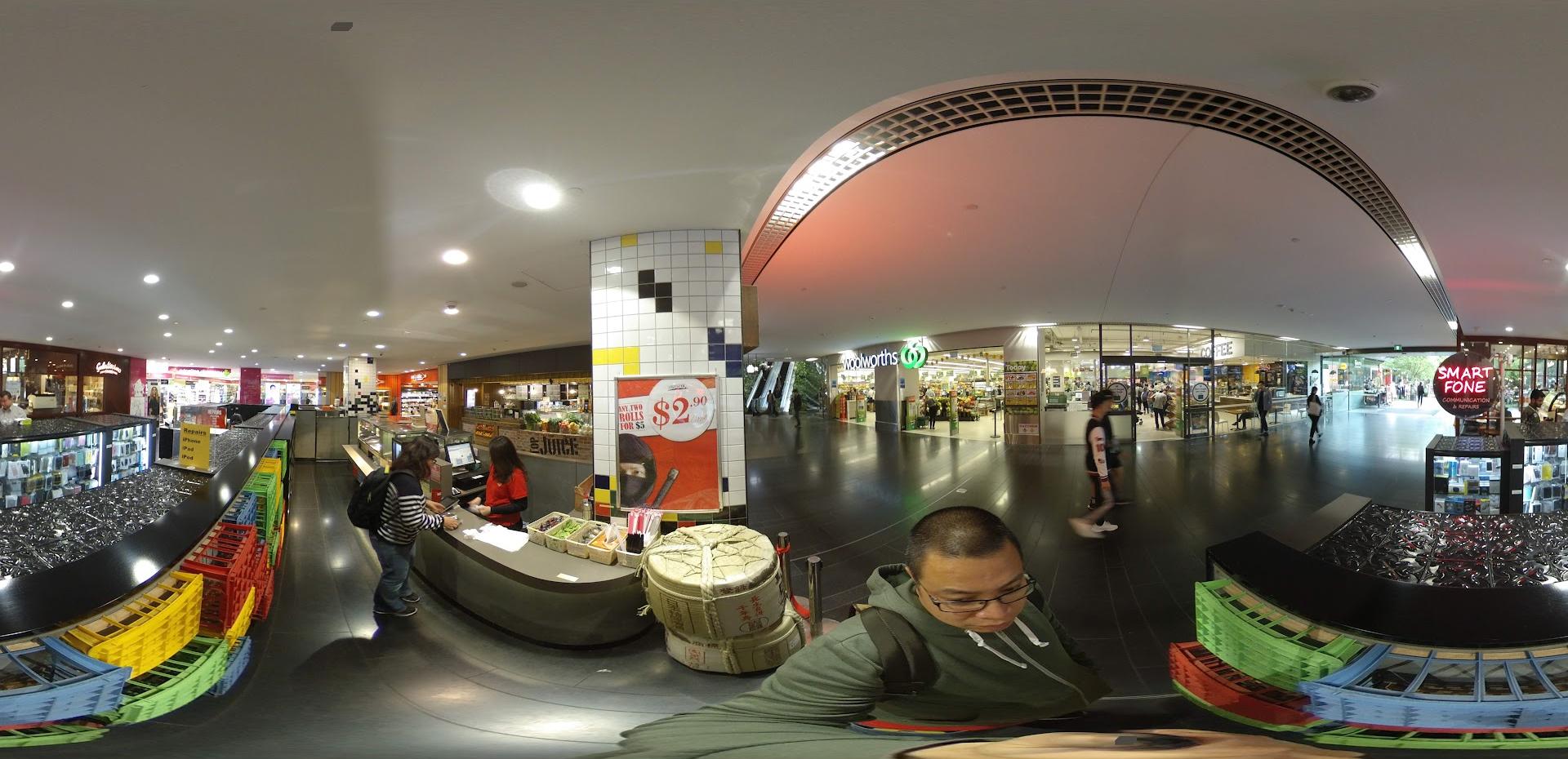 Central Park Mall