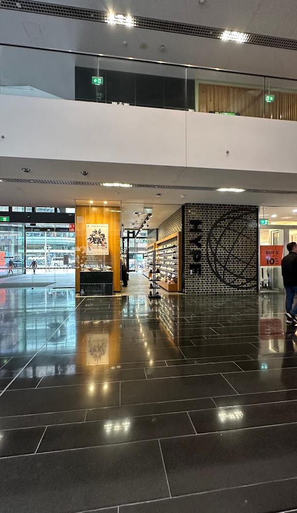 Central Park Mall