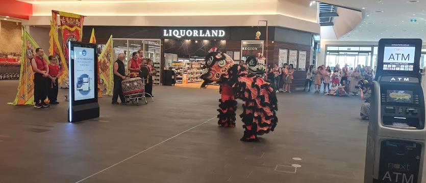 Lakelands Shopping Centre