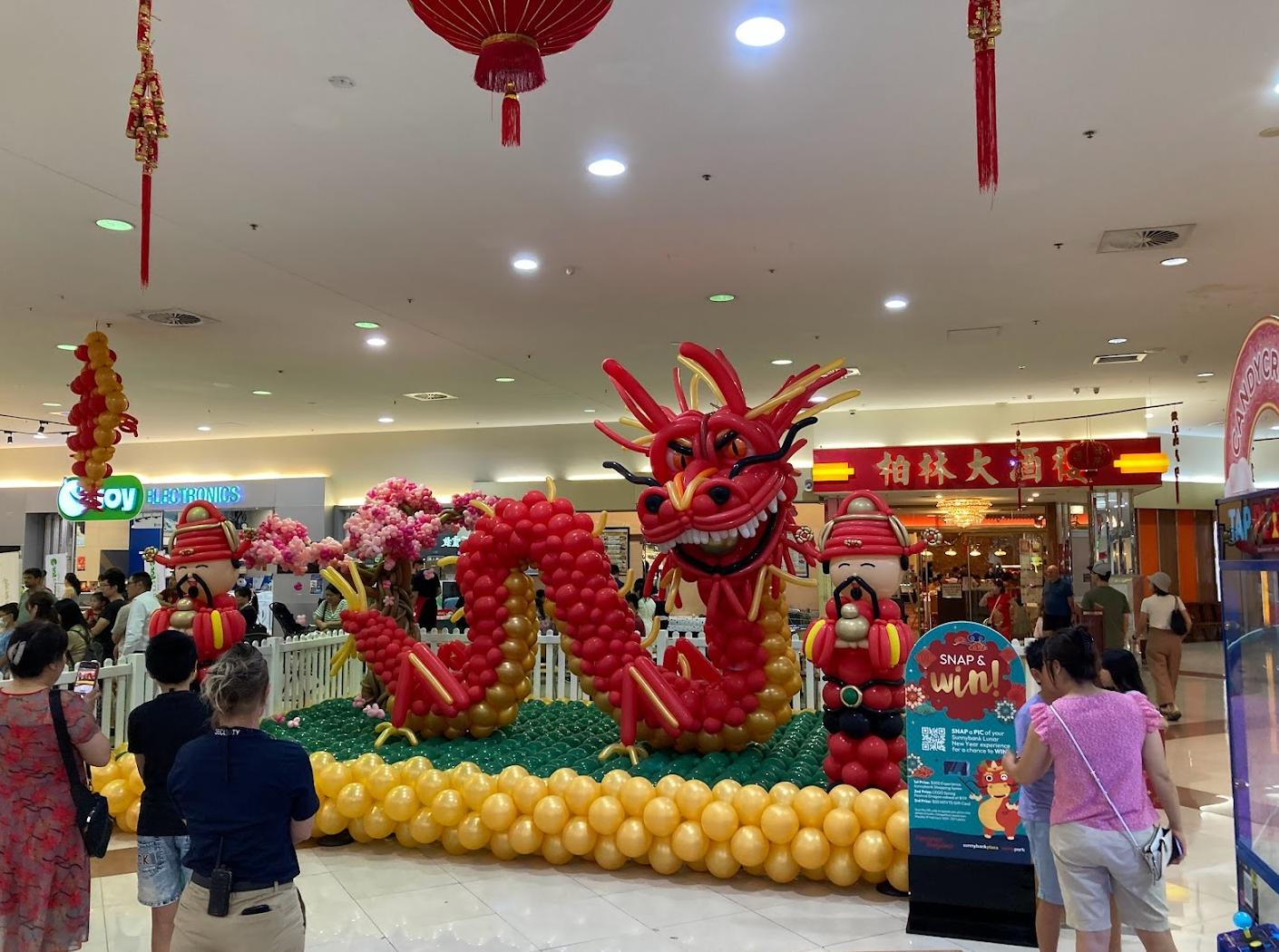 Sunnybank Plaza