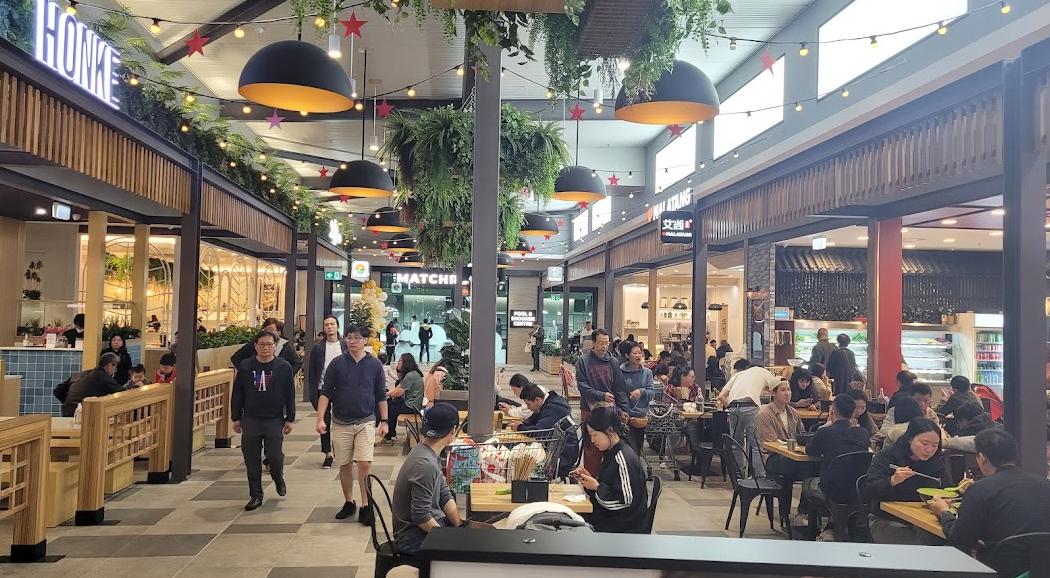 Calamvale Central