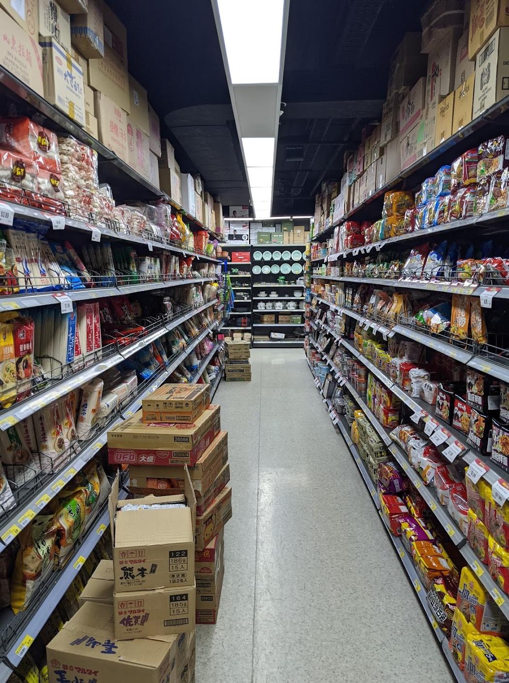 Tong Li Supermarket Chinatown