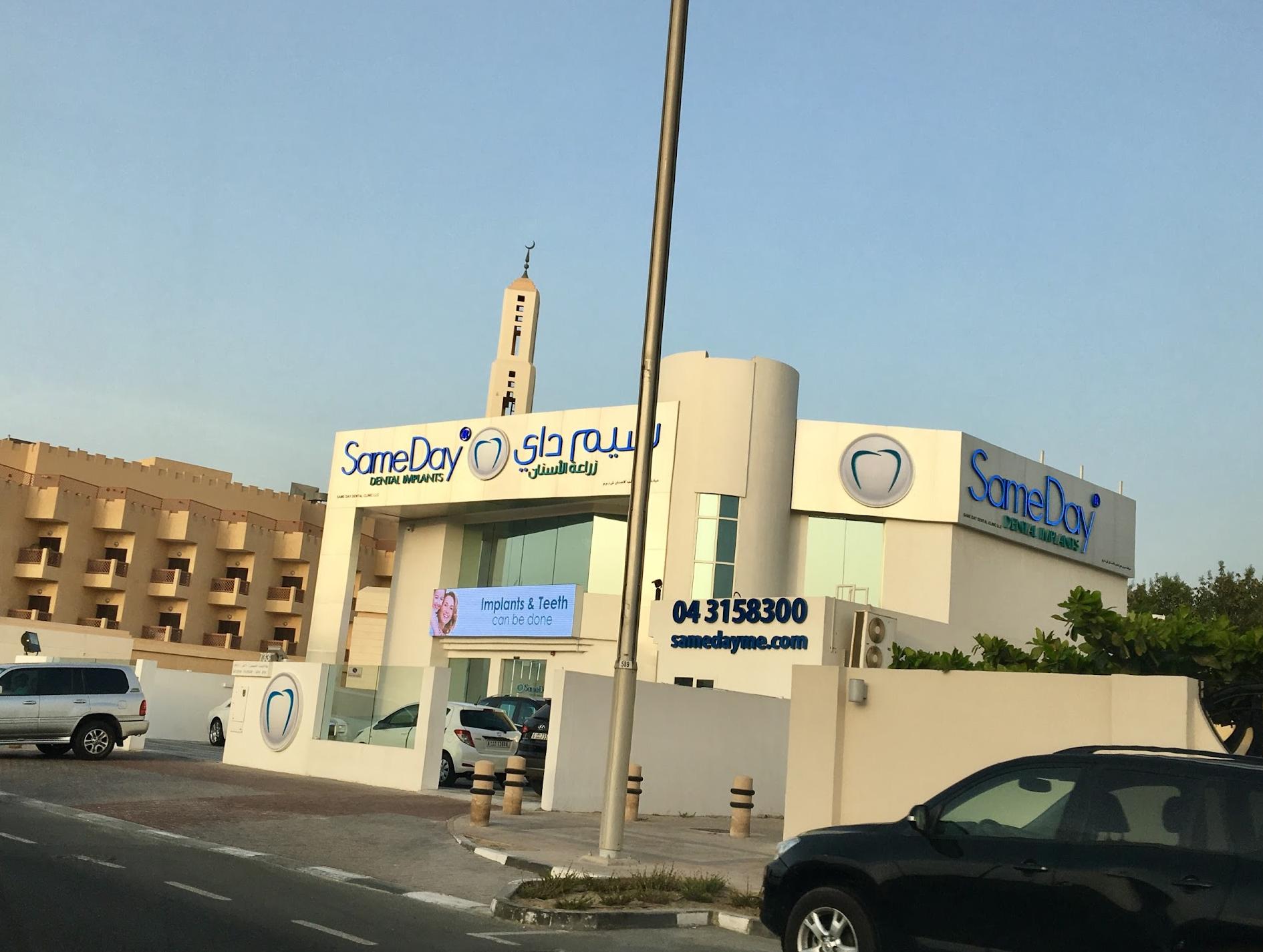 Implantes Dentários SameDay