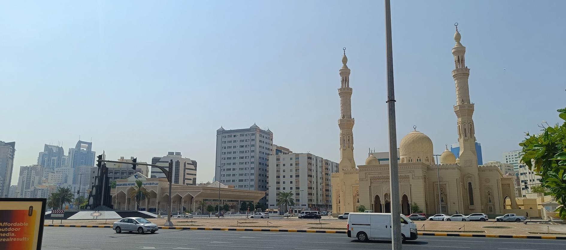 Correio Central da Emirates Post Sharjah