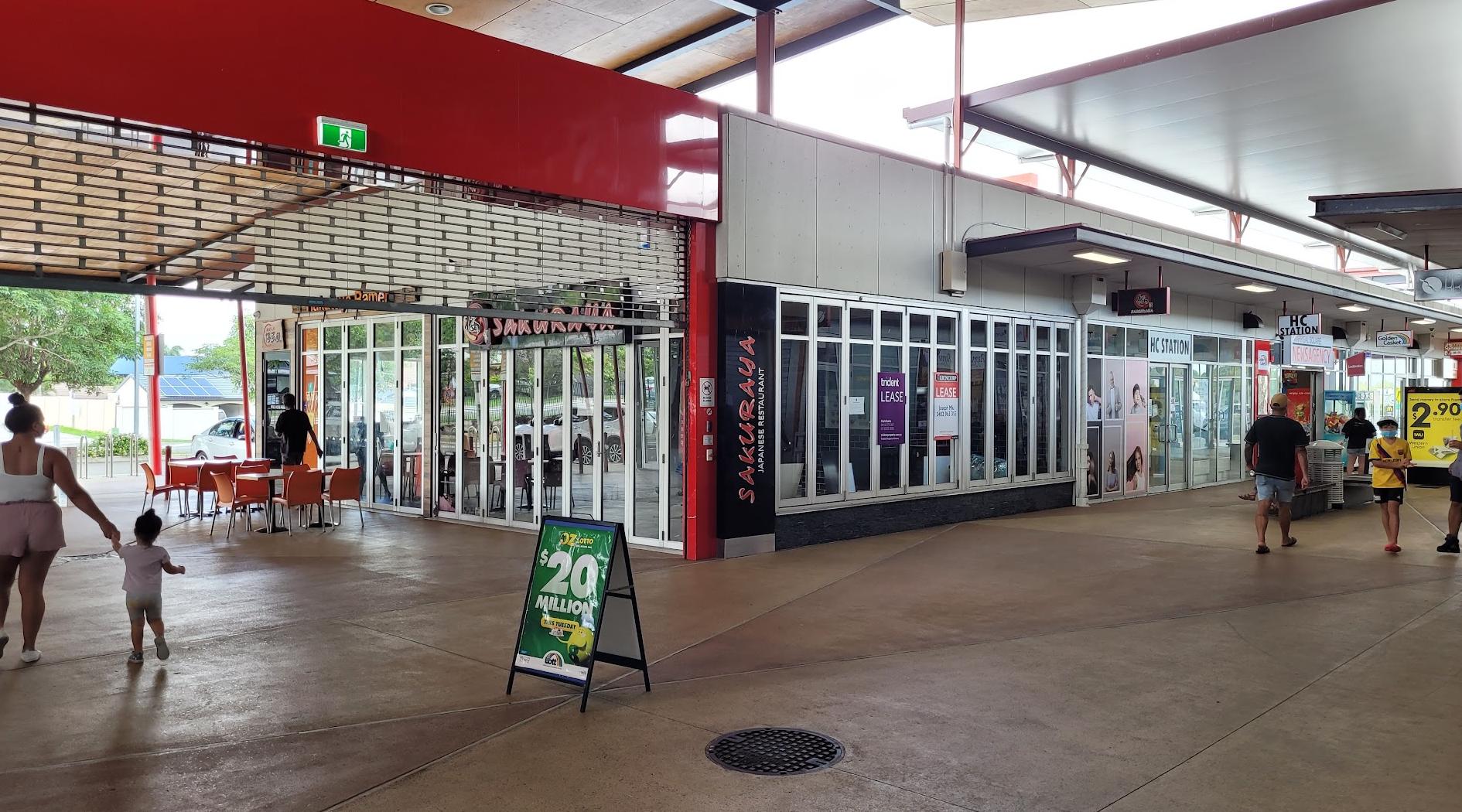 Warrigal Square Shopping Centre