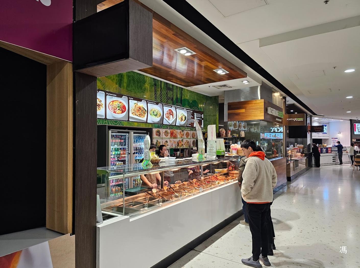 Top Ryde City Shopping Centre