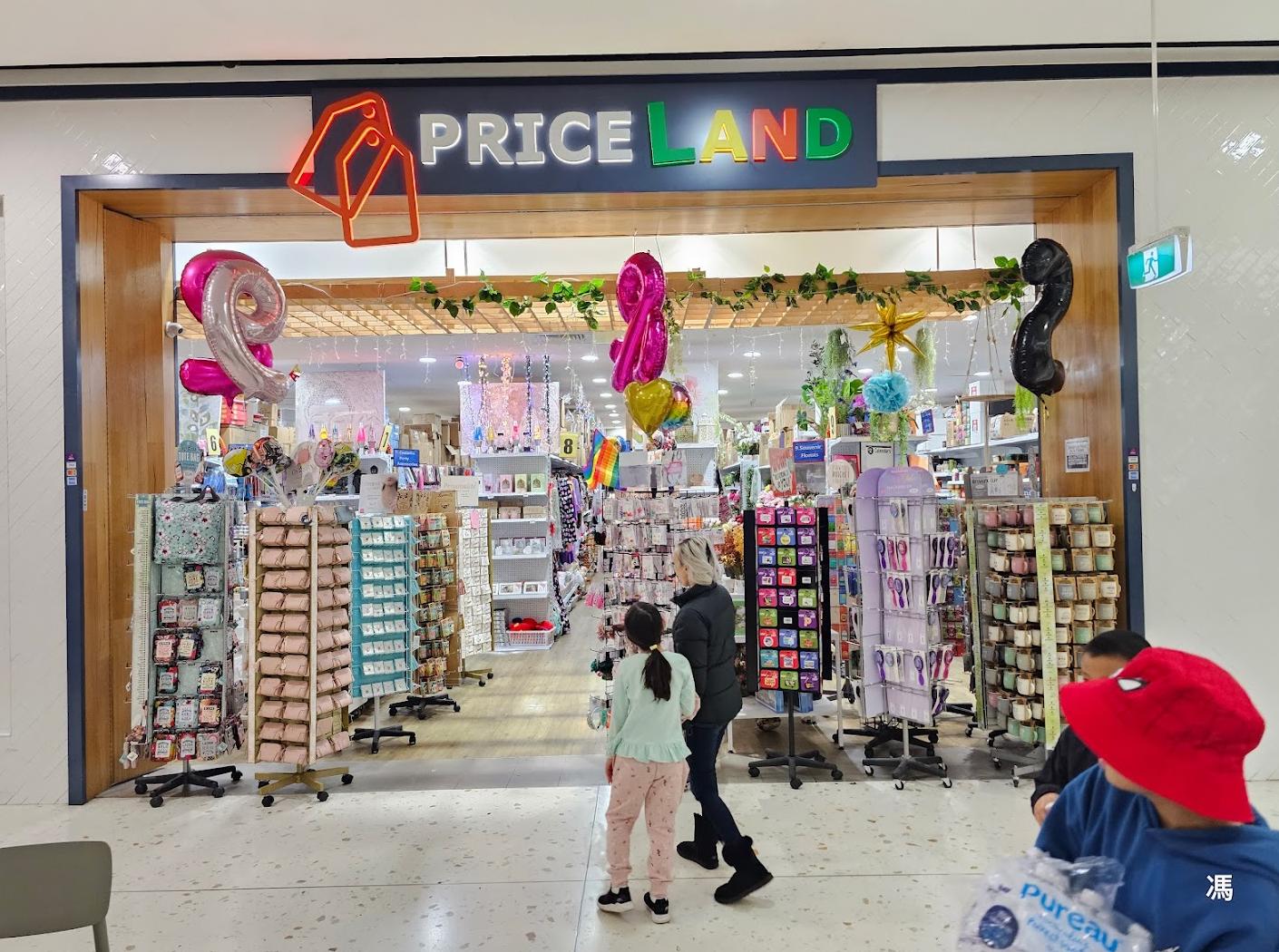Top Ryde City Shopping Centre