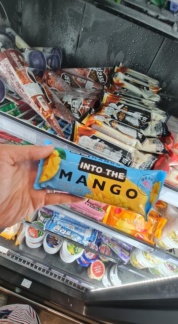 IGA Orange Supermarket Wentworth Point