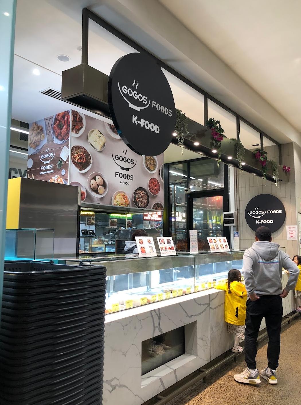 IGA Orange Supermarket Wentworth Point