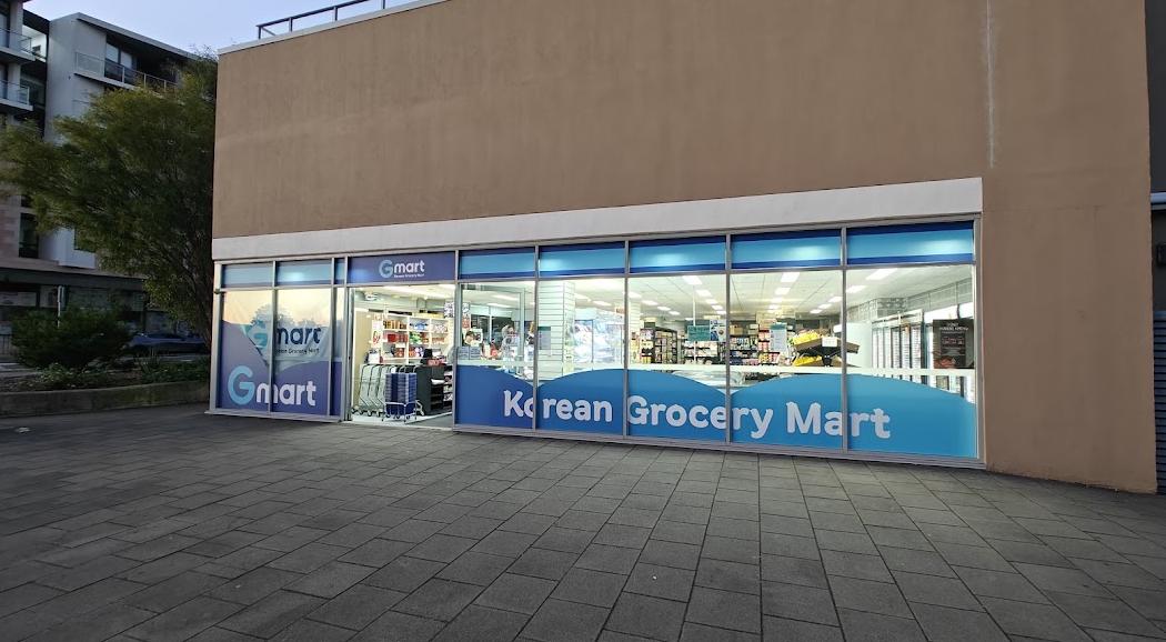 Gmart Korean Grocery Rhodes