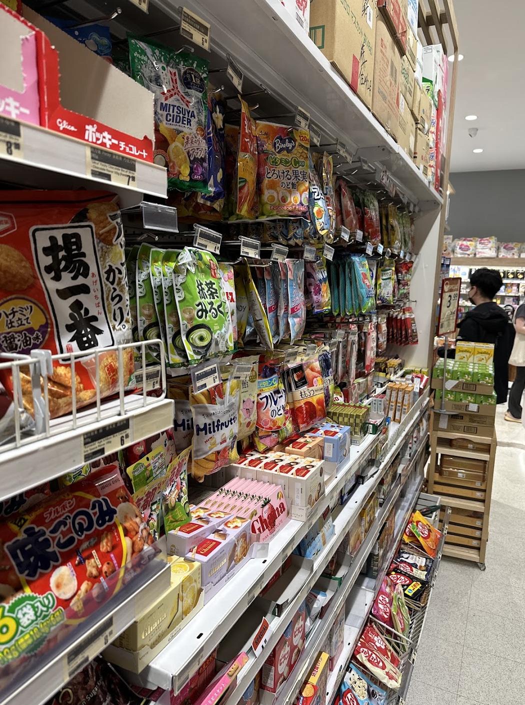 Zetciti Asian Supermarket Wentworth Point