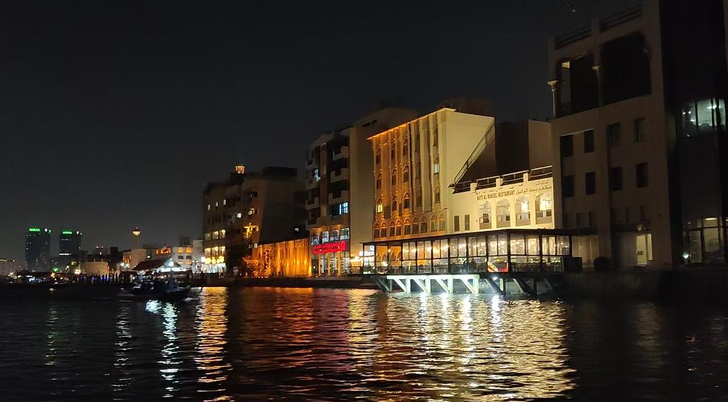 Mina Bazar de Bur Dubaï