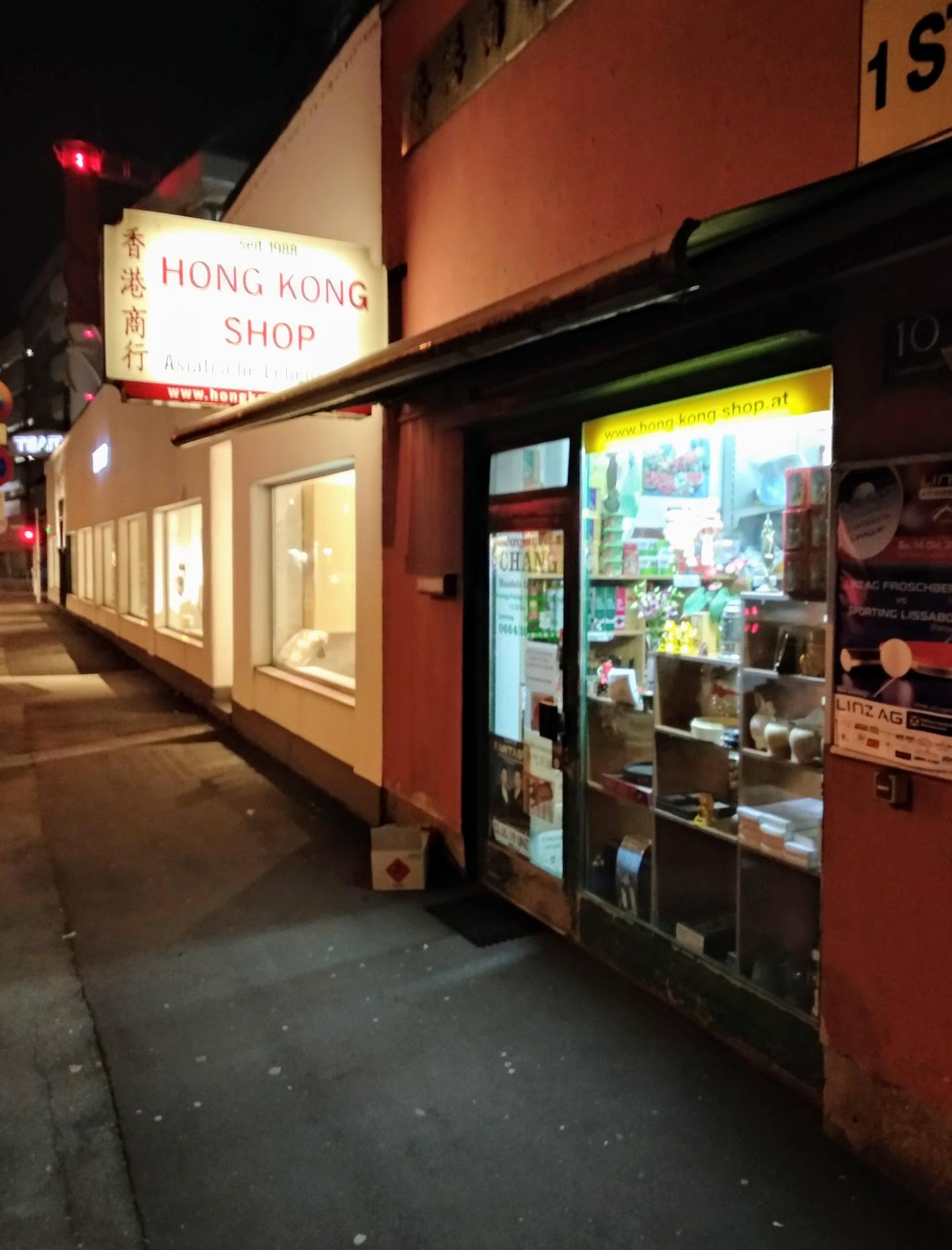 Hong Kong Shop